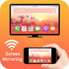 Screen Mirroring icône