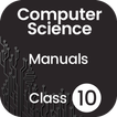 Computer Science 10th Class Ex