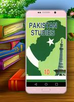 Pak Studies 10th Class Punjab  Affiche