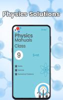 Physics 9th Class Exercise Sol پوسٹر