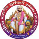 सूर्यवंशी क्षत्रिय मराठा APK