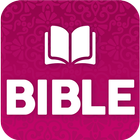 Matthew Henry Commentary Bible آئیکن