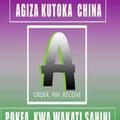 MATUTINA PRODUCTS