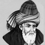 Masnavii Manavi (by Rumi)