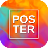 Poster Sanatı: Poster Oluşturucu, El Yapımcısı