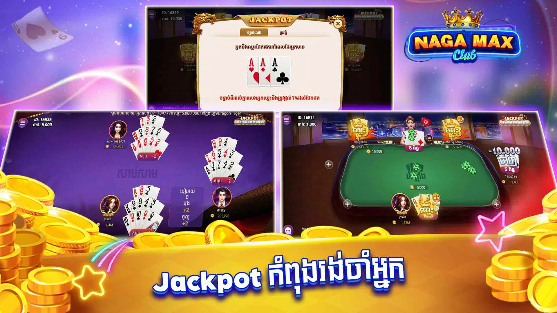 Naga Max Club - Slots Tien len Naga Max Club - Slots Tien len