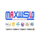 ماكس للباقات والشحن الفوري APK