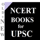 NCERT for UPSC-  All in One icône