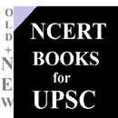 NCERT for UPSC-  All in One APK