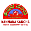 KANNADA SANGHA SCHOOL