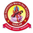 Sri Sankara School APK