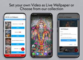 ISKCON Live Wallpapers imagem de tela 1