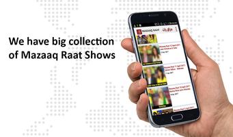 Pak Comedy Show (مذاق رات) تصوير الشاشة 1