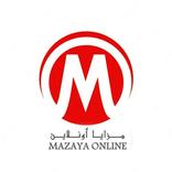 مزايا اونلاين