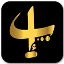 Experience Prestige - Luxury Car Rental in Morocco APK