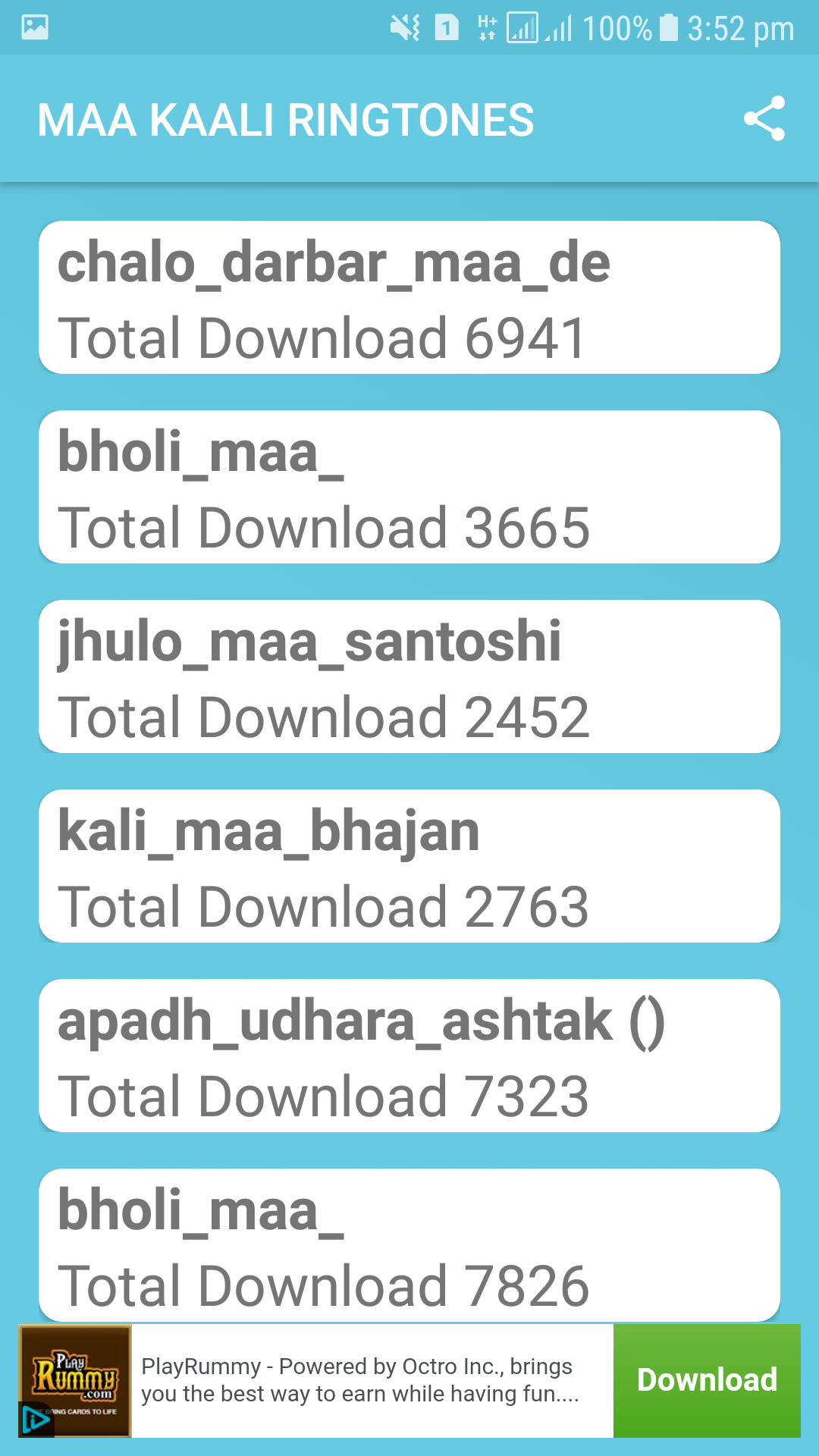 Maa Kali Ringtone Download for Android - APK Download - 