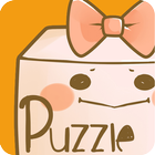 Tofu-Puzzle أيقونة