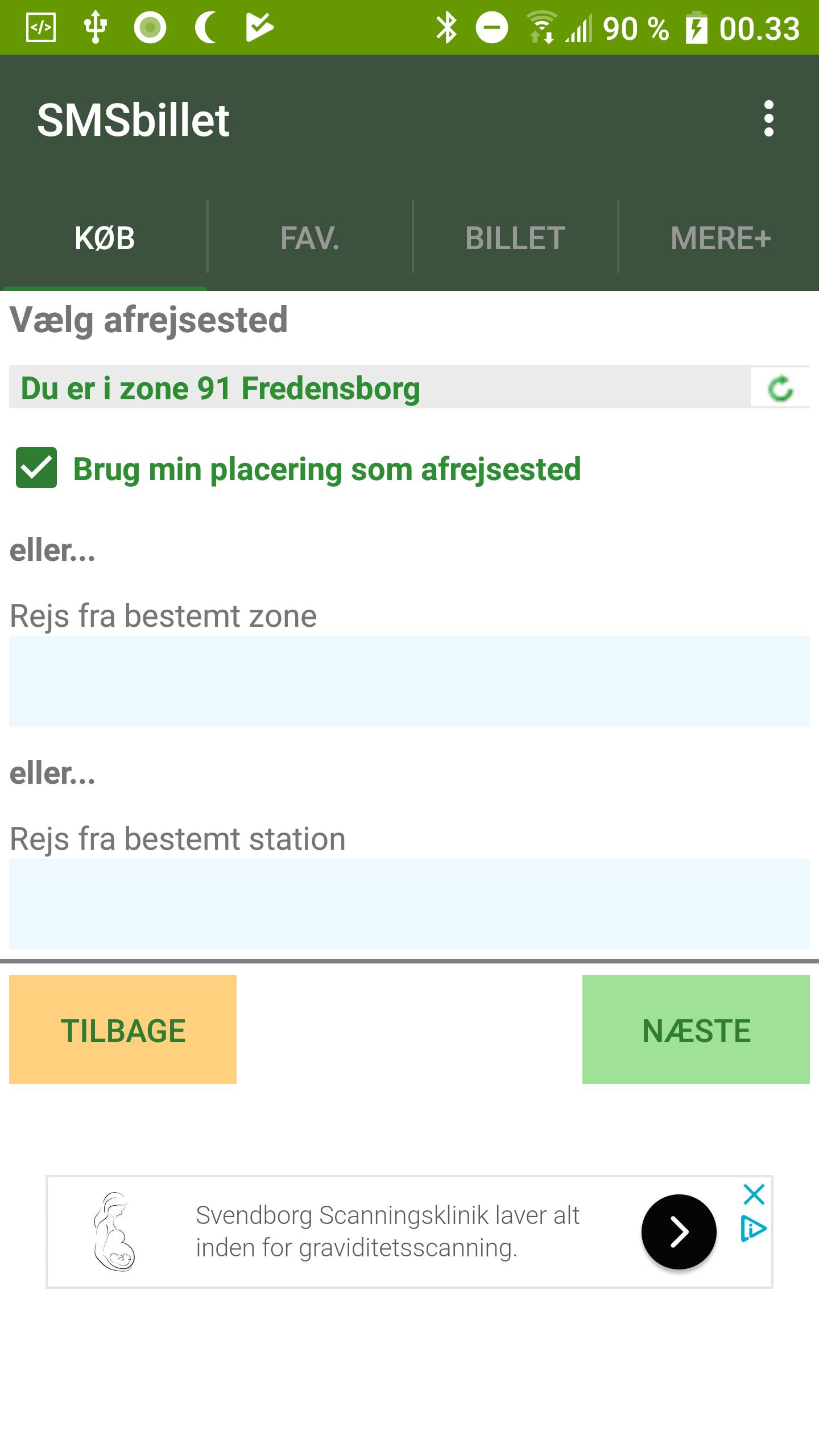 SMS-billet - bus/tog/metro for Android - APK Download