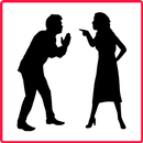 مشاكل زوجيه وحلها - سؤال وجواب APK