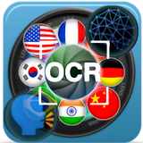 OCR Image Reader icon