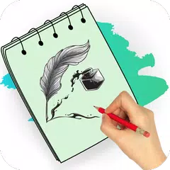Drawing - How to Draw