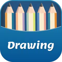 Drawing - How to Draw アプリダウンロード