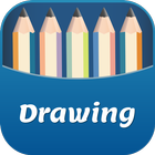 Drawing - How to Draw আইকন
