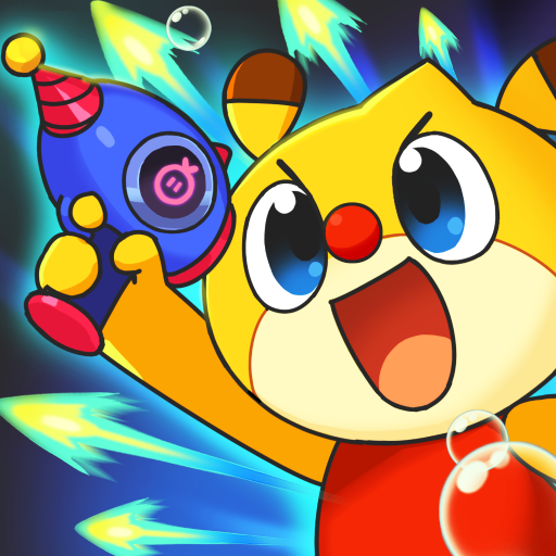 CheetahBoo 泡泡射擊 - CheetahBoo Bubble Shooting