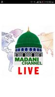 Madani Channel Live-Free Server Ke Sath Plakat