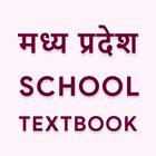 MP School Books 2024 icon