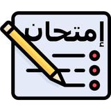 SiMadin DarTaq أيقونة