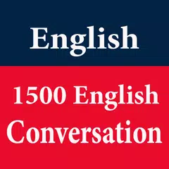 English 1500 Conversation Icon