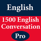آیکون‌ Pro-English 1500 Conversation