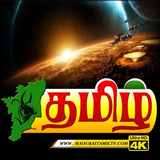 Madurai Tamil TV आइकन