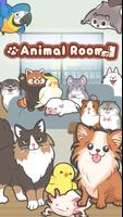 Pet Simulater 2D - Animal Room bài đăng