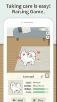 Pet Simulater 2D - Animal Room screenshot 1