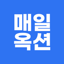 부동산 재태크 매일옥션 APK