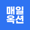 APK 부동산 재태크 매일옥션