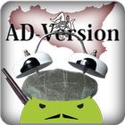 Sveglia Mafiosa AdV أيقونة