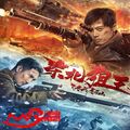 DJ SUNIRY-MOVIES APP