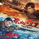 DJ SUNIRY-MOVIES APP