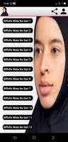 Mata Na Gari پوسٹر
