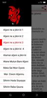 Aljani Ne A Jikin Ki पोस्टर