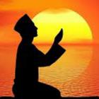 Marhaban Ramadan Mubarak 2021 icon