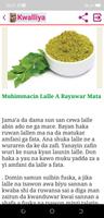 Sirrin Mata Da Kwalliya syot layar 3