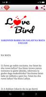 MAKULLIN MALLAKAR ZUCIYA screenshot 1