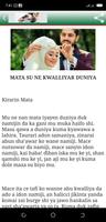 Zuman Ma'aurata স্ক্রিনশট 2