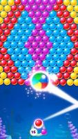 Bubble Shooter screenshot 3