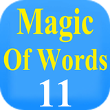 Magic Of Words Grade 11 | Offl 圖標
