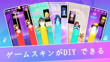 Piano Anime Tiles - Magic Tile ポスター